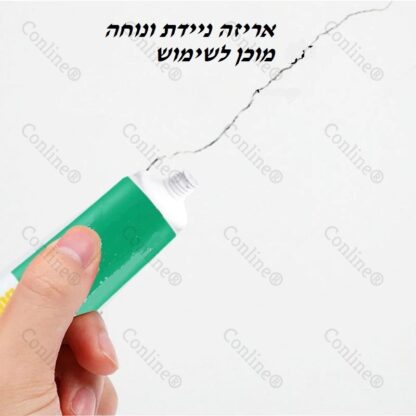 שפכטל בשפורפרת קל לשימוש