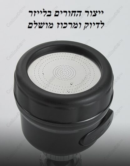 ⁦ראש ברז מתכוונן 3 מצבים⁩ – תמונה ⁦3⁩