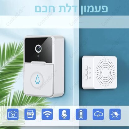 ⁦פעמון דלת עם שיחת וידאו לטלפון⁩ – תמונה ⁦4⁩